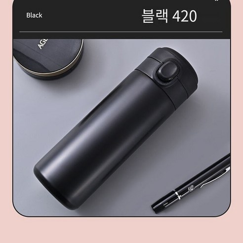 한국어 스타일 간단한 소녀 완두콩 튀는 컵 Ins 컵 스테인리스 보온병 초고 외관 높은 품질, 420Ml 블랙, 단일 컵