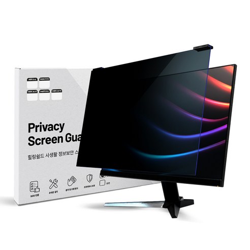 힐링쉴드 블루라이트 차단 모니터 필름 27인치 추천 상품