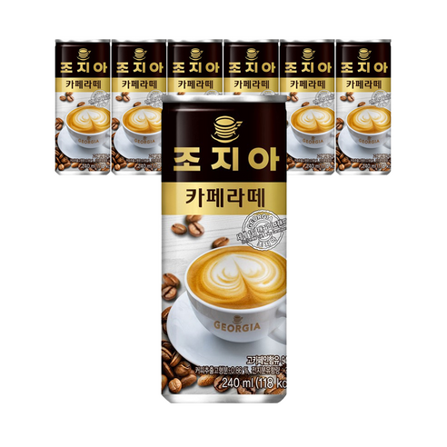 조지아 카페라떼 240ml 30캔, 30개