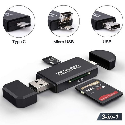 [SW] SD 카드 리더기 USB 3.0 카드 리더기 USB C 3.0/2.0 TF/Mirco SD 스마트 메모리 카드 리더기 타입 C OTG 플래시 드라이브 카드 리더기 어댑터, 색깔1
