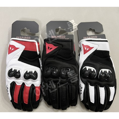 안전과 편리함을 모두 갖춘 다이네즈 오토바이 장갑으로 안전하고 즐거운 라이딩을!