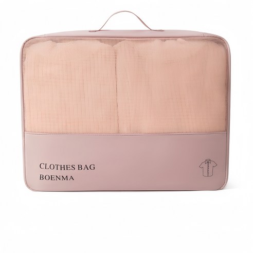 깔끔하고 편안한 여행을 위한 고급 여행 파우치 세트