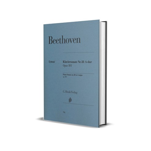 Beethoven – Piano Sonata no. 28 A major op. 101 베토벤 – 피아노 소나타 28번 [HN792] 에피소드악보