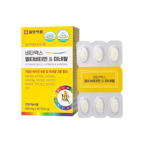 [일양약품] 비타맥스 멀티비타민 & 미네랄 800mg 30정 12개 (12개월분)