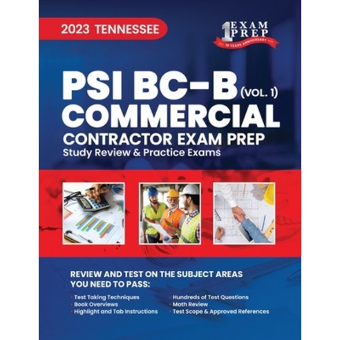 (영문도서) 2023 Tennessee PSI BC-B - Commercial Contractor: Volume 1: Study Review & Practice Exams Paperback, Independently Published, English, 9798853875647