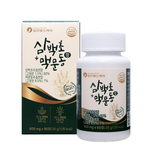 국내산 삼백초 추출물 정 삼백초 맥문동 도라지 추출분말 정, 3박스