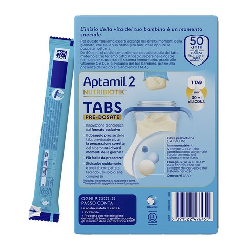 압타밀 탭스, 간편함으로 육아를 더 편하게!