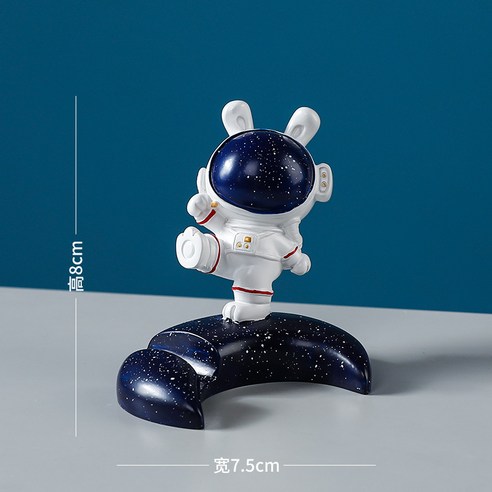 우주인 달 우주인 장식품 가구 창의 장식 책상 현관 수납 장식, 달만보성공토끼[핸드폰 브래킷]