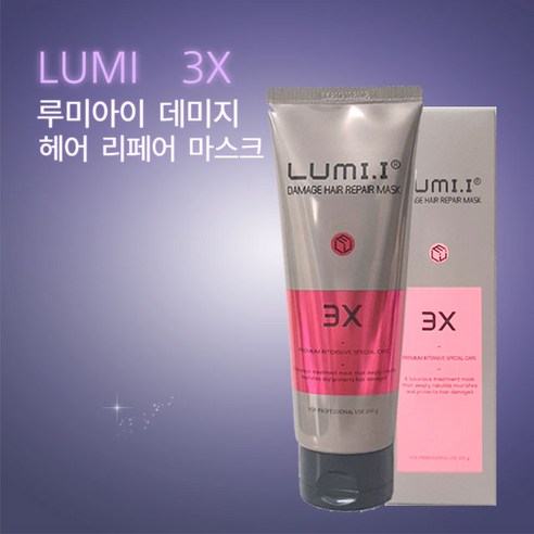 루미아이 데미지 헤어 리페어 마스크 200g 루미아이 트리트먼트 3X - 헤어팩/헤어마스크 | 쿠팡