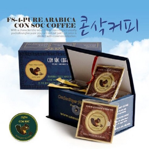 프리미엄 명품 콘삭커피 FS-4-PURE Arabica (150g) 초특가, 1개, 단품