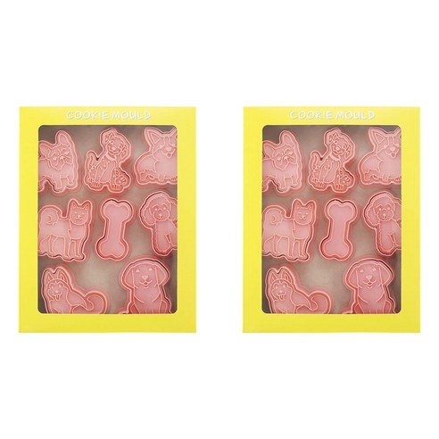 Mian Xiao Xin 비스킷 몰드 DIY 3D 입체 홈베이킹 도구 아이싱 쿠키스탬프 8종 세트, 강아지, 2개