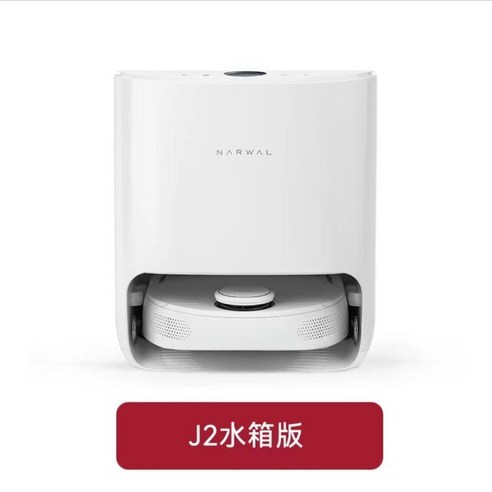 무선 로봇청소기