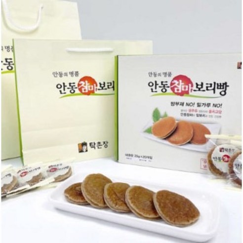 탁촌장 쫀득쫀득 국민간식 마약빵 안동참마 찰보리빵, 25g, 20개