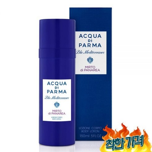 아쿠아디파르마 미르토 디 파나레아 바디 로션 150ml, 미르토 디 파나레아 바디로션 150ml, 1개