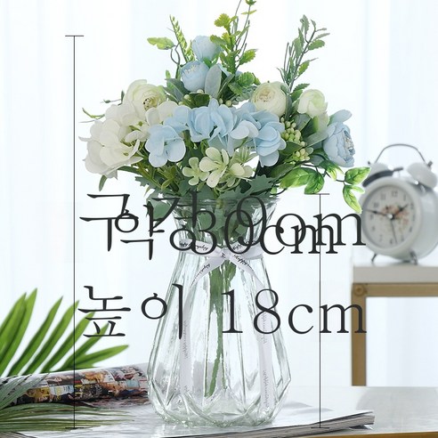 DFMEI [꽃 + 병] 북유럽 유리 꽃병 투명한 색상 인공 꽃 거실 장식 테이블 홈 장식, 호박 (투명) + (베이지 + 블루 꽃다발), {"패션의류/잡화 사이즈":"중간"}