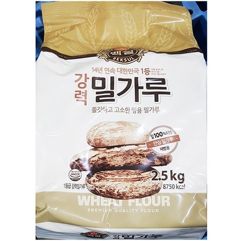 강력밀가루 백설 1kg x10개 빵용 피자용 식당, 10개