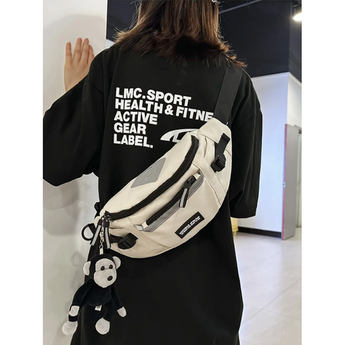 실용성과 스타일을 모두 갖춘 완벽한 데일리 백