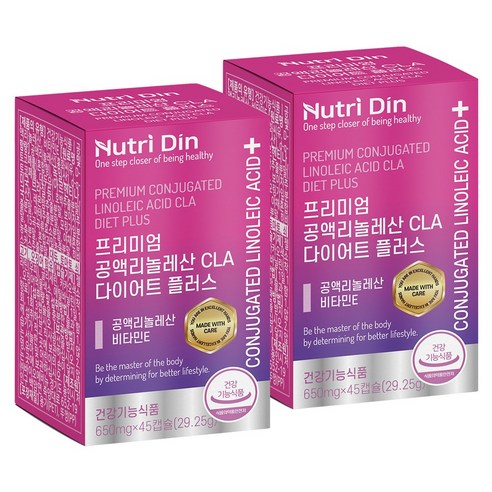 뉴트리딘 프리미엄 공액리놀레산 CLA 다이어트 플러스, 45캡슐, 2개