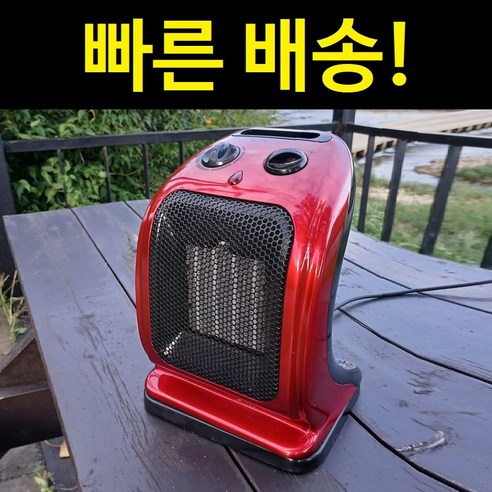 집안과 캠핑을 위한 편안함의 열쇠