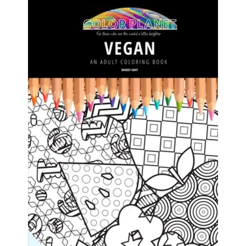 Van Life: AN ADULT COLORING BOOK: An Awesome Coloring Book For Adults Paperback, Independently Published