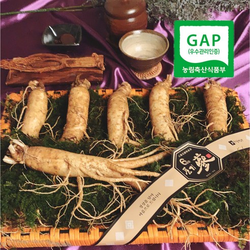 2022년 설명절 풍기인삼 선물 인삼 세트 (바구니포장+배송 무료), 프리미엄 세트 2번