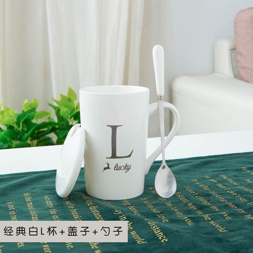 DFMEI 뚜껑이 달린 물 컵 머그 스푼 커피 컵 컵 남녀 커플 우유 세라믹 가정용 대용량, DFMEI L 레터, 고전적인 흰색 [시작을 가져 오기]
