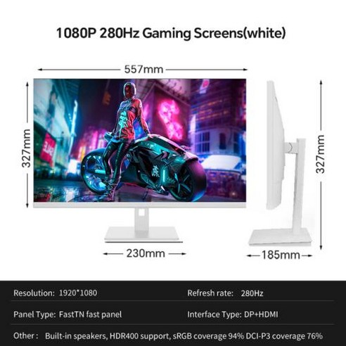 게이밍 모니터 Anmite 24.5 인치 고속 TN 400HZ PC 1MS FHD 화면 280hz 19201080 PS4, 없음, 1) White 1080P 280HZ