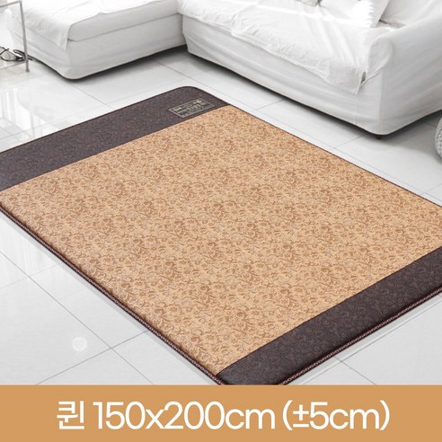 (주)한일의료기 EMF 전자파없는 전기장판 전기매트