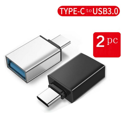 2개 베이식스 C타입 to USB 3.0 변환 OTG, black & silver
