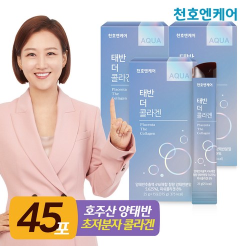 호주산양태반과 초저분자 콜라겐 함유 천호엔케어 베리맛 젤리스틱 15포 3박스, 375g, 3개 콜라겐젤리 호주산양태반과 초저분자 콜라겐 함유 천호엔케어 베리맛 젤리스틱 15포 3박스, 375g, 3개 콜라겐젤리