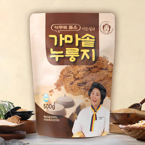 구수한 풍미와 건강을 담은, 이순실 카무트 품은 가마솥 누룽지