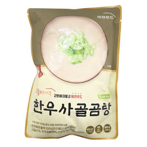 비젼푸드 곰탕가족 한우사골곰탕 500g, 1개