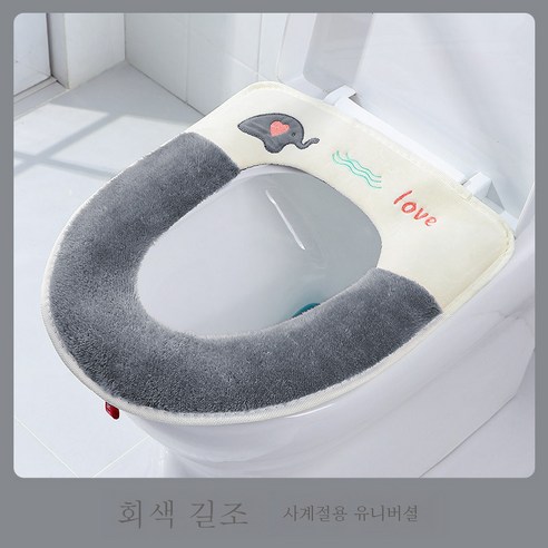 DFMEI 사계절 공용 변기 시트 가정용 변기 커버 캐릭터 변기 커버 방수 벨크로 손잡이 타입의 변기 와셔입니다., DFMEI 코끼리 회색, 스티커 스타일