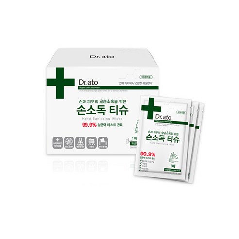 언제 어디서나 안심을 더하다, 닥터아토 손소독티슈 슬림 낱개포장형