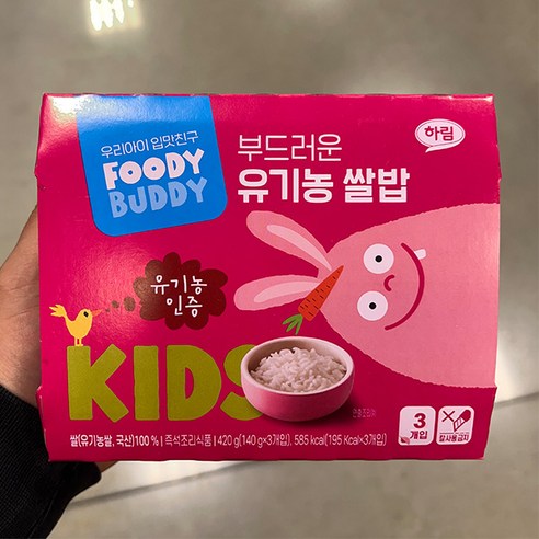 푸디버디 부드러운 유기농 쌀밥 6p, 140g, 6개