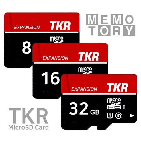 블랙박스 외장 메모리카드 마이크로 SD, 8GB, 1개 블랙박스메모리카드