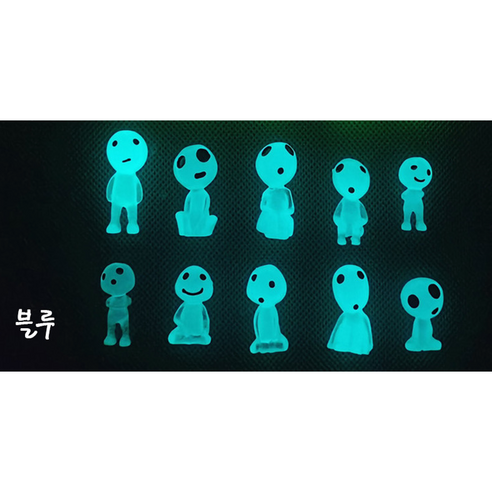 치트몰 야광 미니 피규어 10개입 2세트 어항 테라리움 화분 장식, 야광 블루 20p, 2개