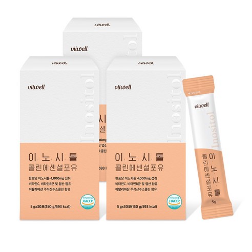 미오 이노시톨 콜린 엽산 비타민b c 이노시톨4000mg 분말 가루 식약청 식약처 해썹 haccp, 1개, 150g