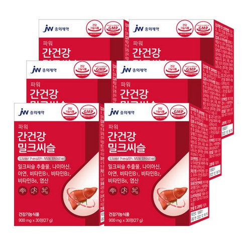 JW중외제약 파워 간건강 밀크씨슬 6BOX, 900mg, 6박스