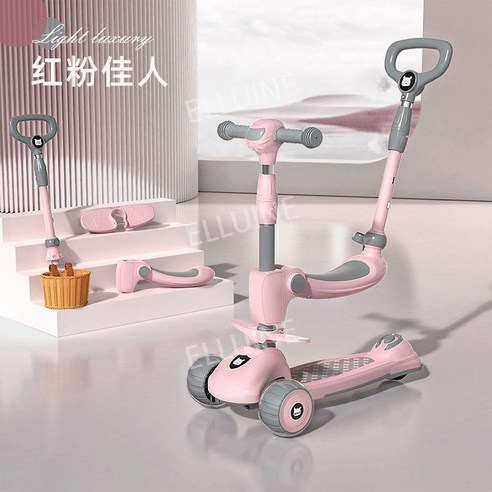 스쿳앤라이드 킥보드 키즈 3~12 세 어린이 씽씽이 퀵보드 유아킥보드 키즈퀵보드, 핑크 – 푸셔 가드레일 +휠 음악+풀세트 Best Top3