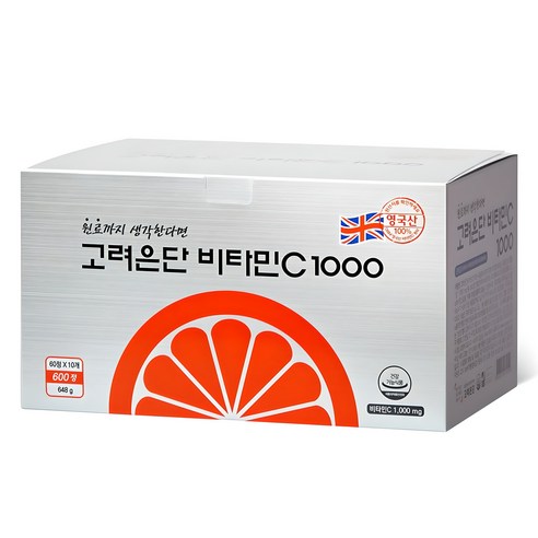 믿고 먹는 국민 비타민C, 가성비 최고 대용량 - 1