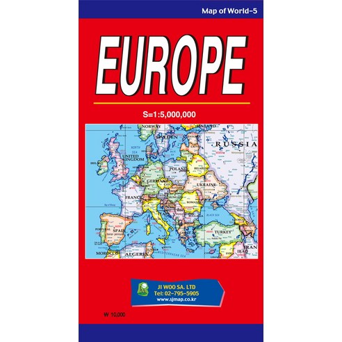 Europe(유럽)(영문):S=1:5 000 000, 지우사