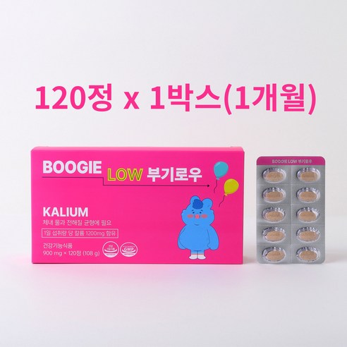 칼륨영양제 포타슘 붓기칼륨 부종 나트륨배출 칼륨 1200mg x 1박스, 1개, 120정