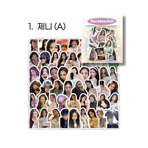 [슈어마켓] 제니 도무송 스티커_비공굿 굿즈, 01. 제니 [A]