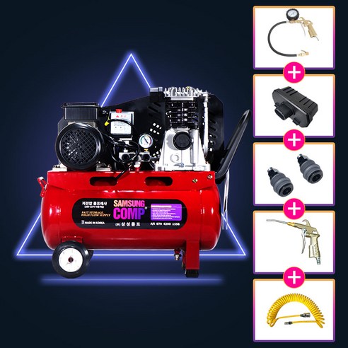 케이콤 콤프레샤 스틸 탱크 에어 산업용: 완벽한 작업 동반자 스틸콤프레셔