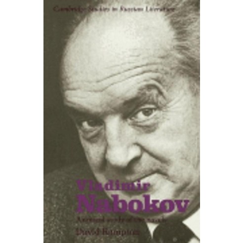 Vladimir Nabokov:A Critical Study of the Novels, Cambridge University Press