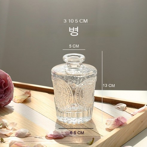 MEIISEO가정용 북유럽 스타일 투명 유리꽃병 수경 유리화병 꽃병 도자기 화병, Vase 7