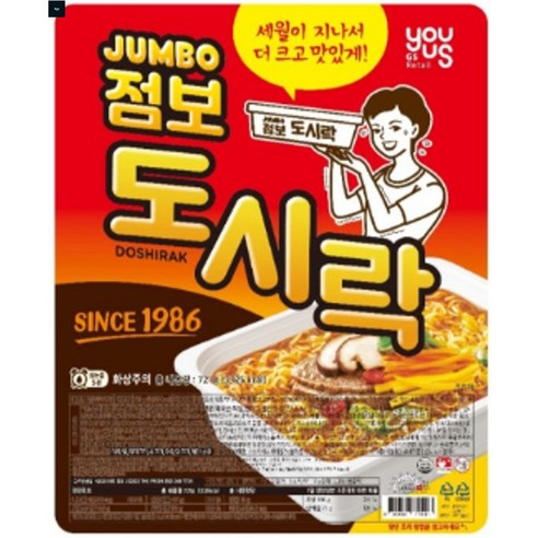 팔도점보도시락컵라면729g 라면, 1개