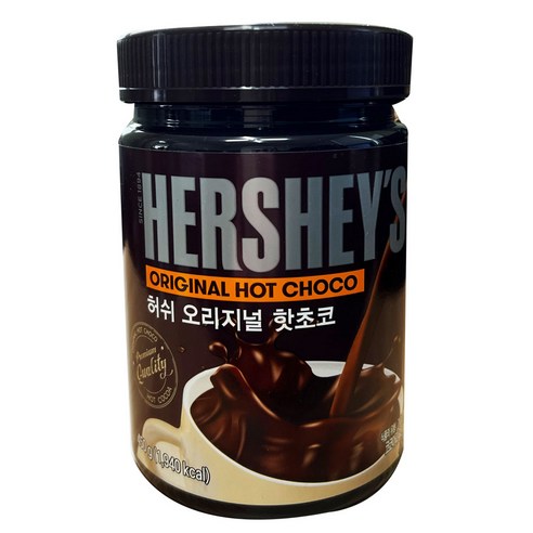 허쉬 오리지날 핫초코 분말, 450g, 1개