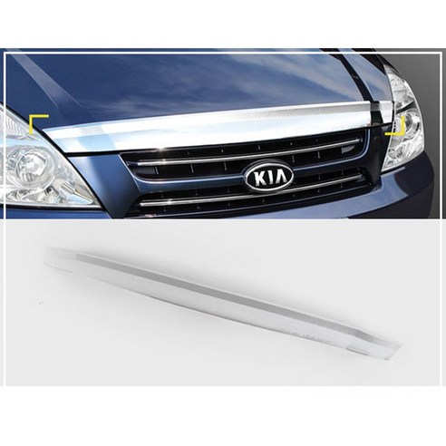 (본넷 몰딩) 2005-14 그랜드 카니발 크롬 본네트가드 RV/아웃도어 (본넷 몰딩) 2005-14 그랜드 카니발 크롬 본네트가드 RV/아웃도어